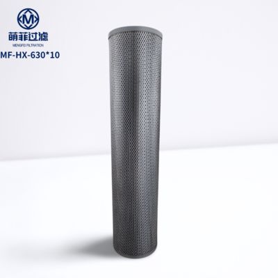 990,8% di efficienza di filtrazione HX630-10 Cartuccia filtro idraulico per la filtrazione e 6 mesi di vita del filtro
