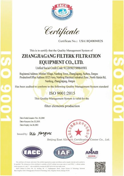 Cina Zhangjiagang Filterk Filtration Equipment Co.,Ltd Certificazioni